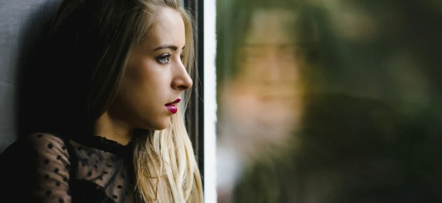 Не узнаю себя